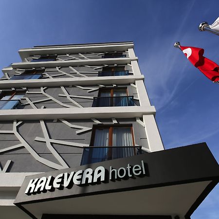 Kalevera Hotel Edirne Eksteriør bilde
